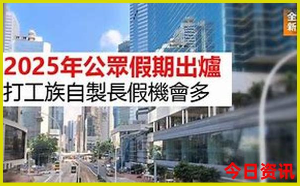 现在去哪里玩凉快