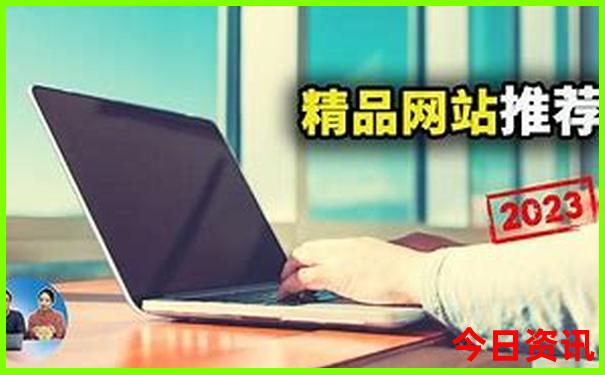 北戴河南戴河旅游景点有哪些