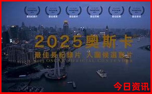 2024新澳门正版挂牌
