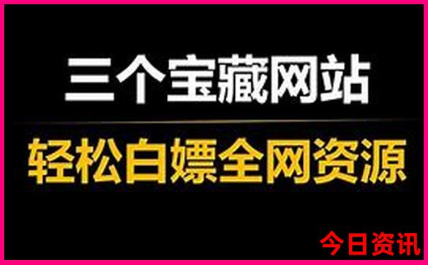 金华哪里好玩的景点推荐一日游