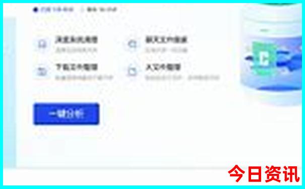 绵阳避暑胜地有哪些