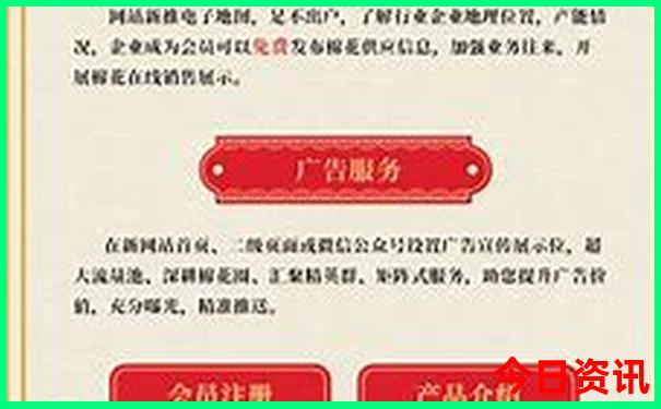 暑假值得去的城市