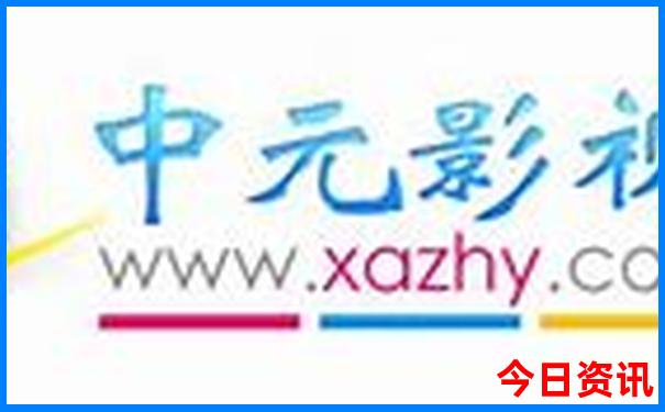 成都景区推荐景点