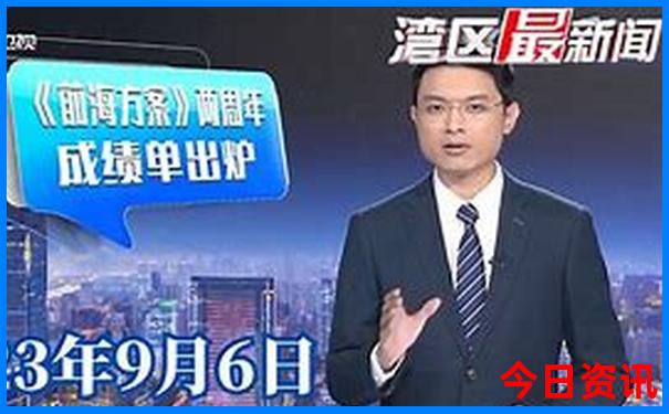为乘阳气行时令 不是宸游玩物华